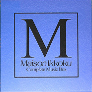 Maison Ikkoku