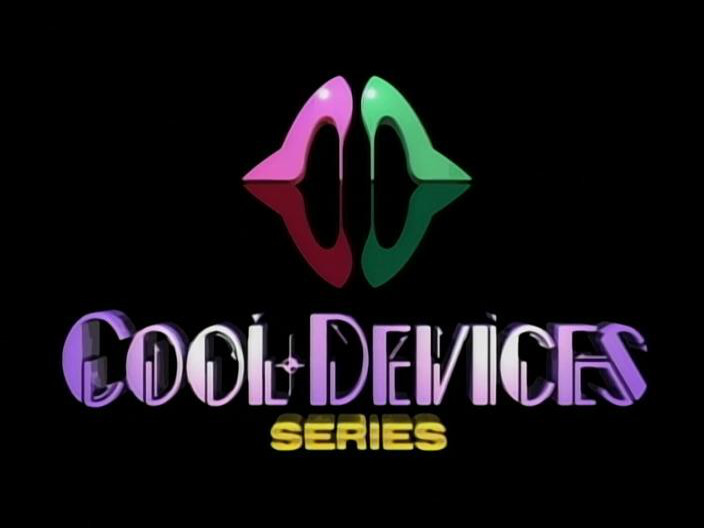 Animex (Cool Devices)
