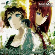 Steins;Gate