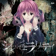 chaos;child