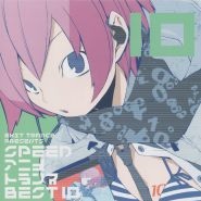 Arakawa Under the Bridge