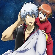 Gintama° ED Single