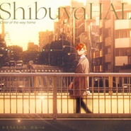 Kumichou Musume to Sewagakari