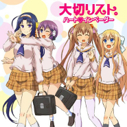 Invaders of the Rokujyoma!?