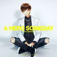 Kumichou Musume to Sewagakari