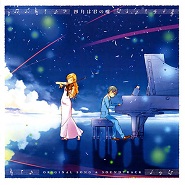 Shigatsu wa Kimi no Uso