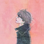 Sangatsu no Lion ED2