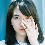 BORUTO NARUTO NEXT GENERATIONS