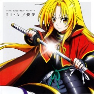 Oda Nobuna no Yabou