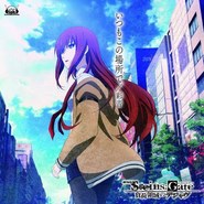 Steins;Gate Fuka Ryoiki no Deja vu 