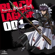 Black Lagoon: Roberta's Blood Trail