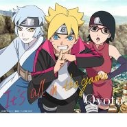 BORUTO NARUTO NEXT GENERATIONS