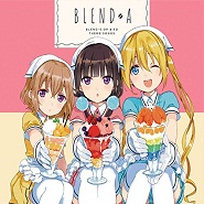 Blend S