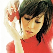 .hack//Legend of the Twilight Bracelet