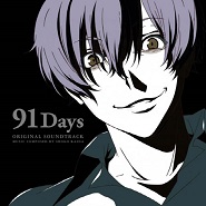 91 Days