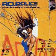 AD.POLICE