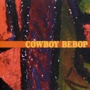 Cowboy Bebop Vitaminless