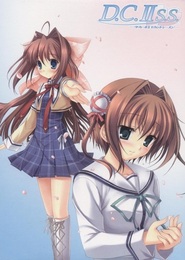 Da Capo II Second Season