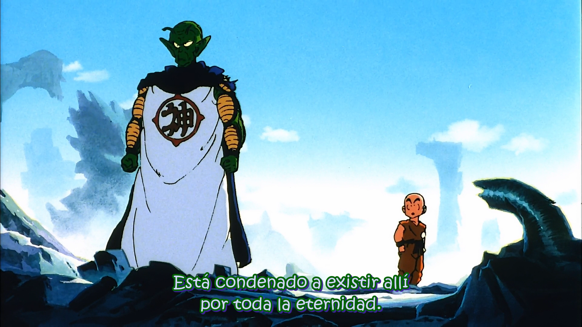 Dragon Ball Z - Película 1: ¡Devolvedme a mi Gohan! (EvoShare)