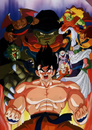 Dragon Ball Z Movie 04: Super Saiyajin da Son Gokuu