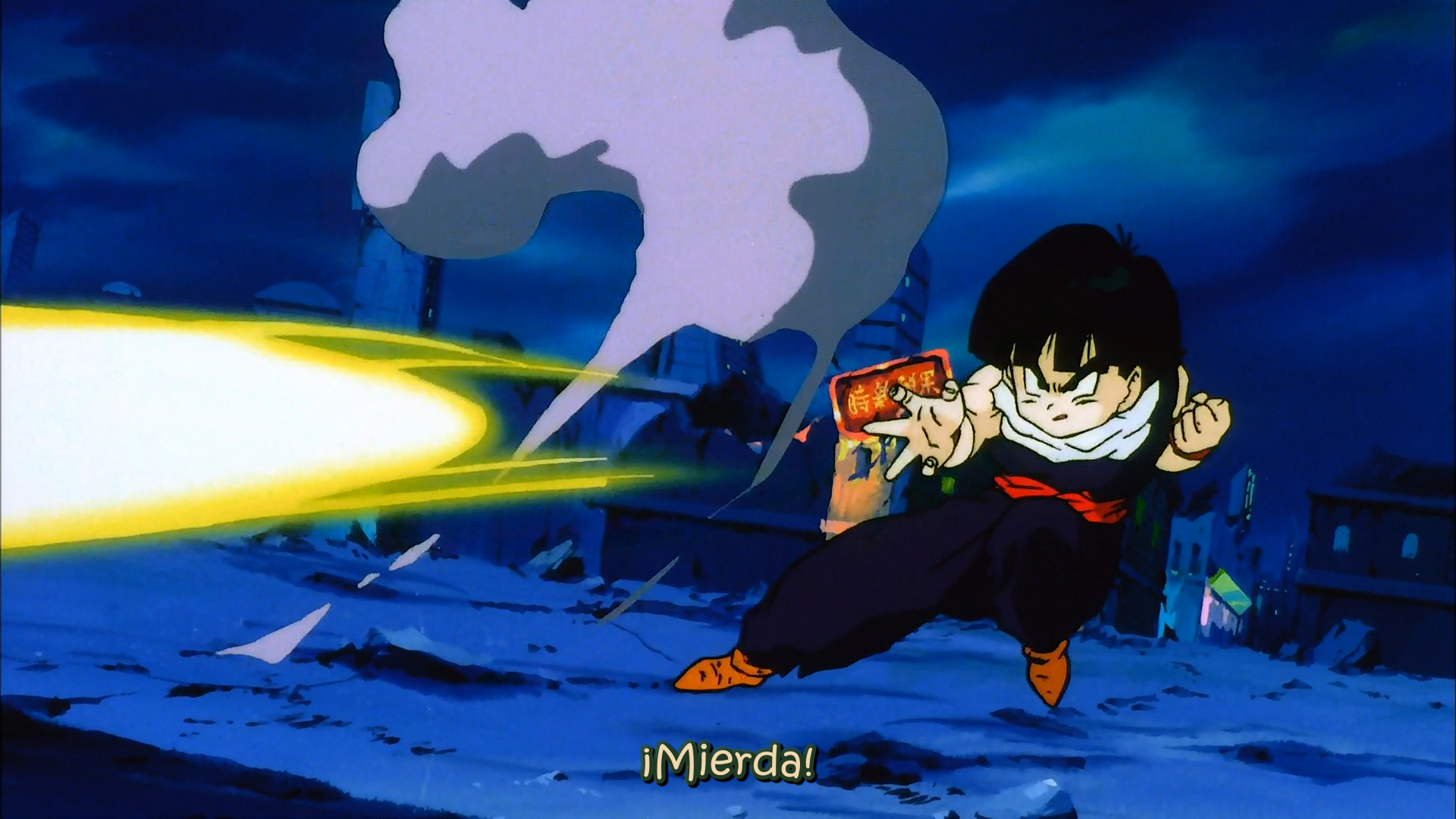 Dragon Ball Z - Película 4: Son Goku el super saiyan (EvoShare)