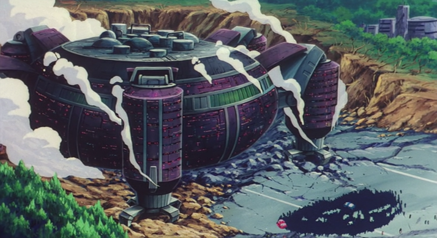 Dragon Ball Z - Película 4: Son Goku el super saiyan (EvoShare)