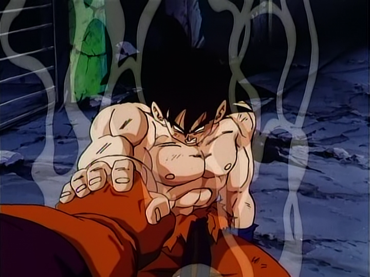 Dragon Ball Z - Película 4: Son Goku el super saiyan (EvoShare)