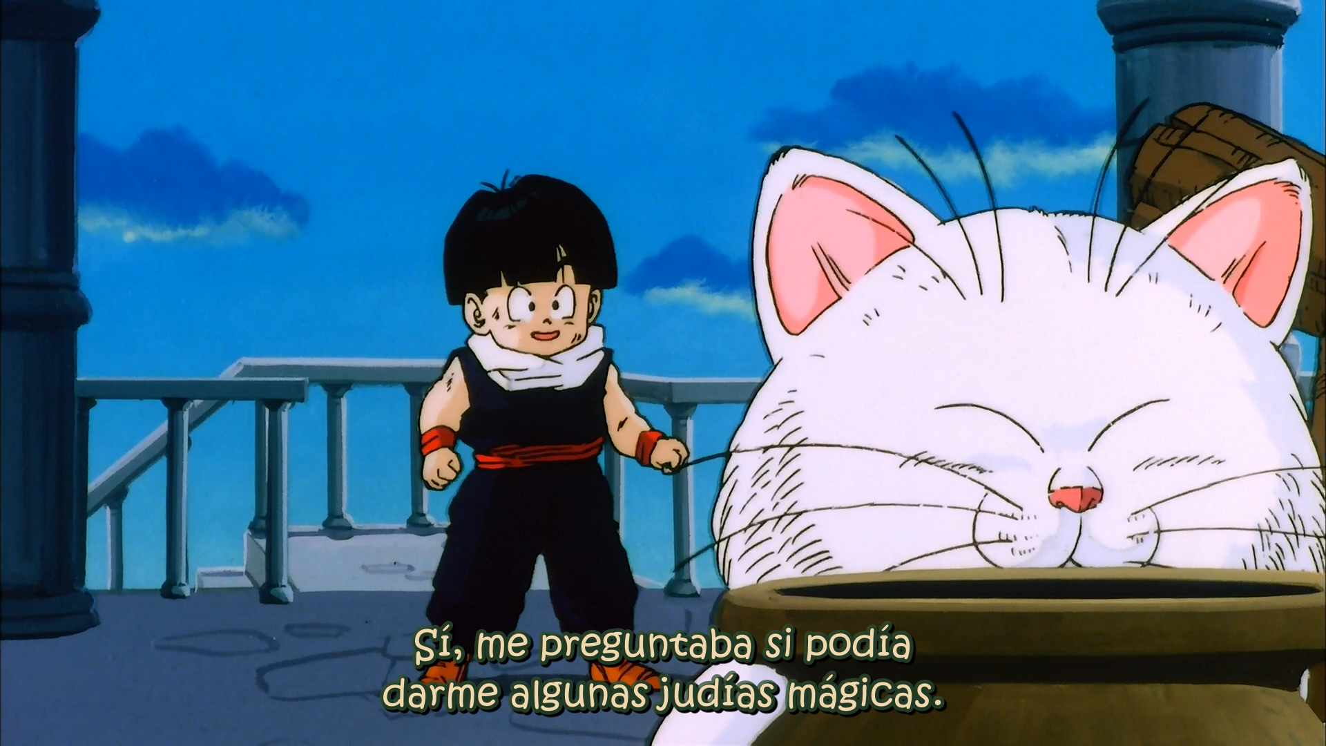 Dragon Ball Z - Película 5: El más poderoso contra el más poderoso (EvoShare)