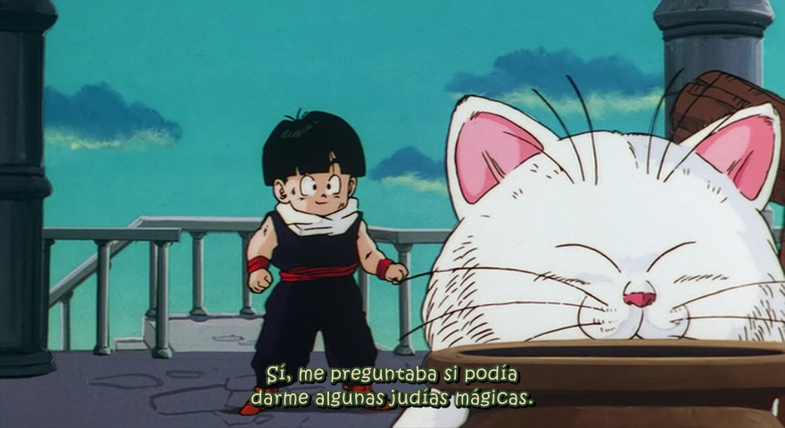 Dragon Ball Z - Película 5: El más poderoso contra el más poderoso (EvoShare)