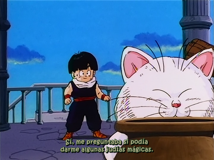 Dragon Ball Z - Película 5: El más poderoso contra el más poderoso (EvoShare)