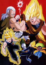 Dragon Ball Z Movie 07: Kyokugen Battle!! Sandai Super Saiyajin