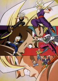 Dragon Ball Z Movie 08: Moetsukiro!! Nessen, Ressen, Chougekisen