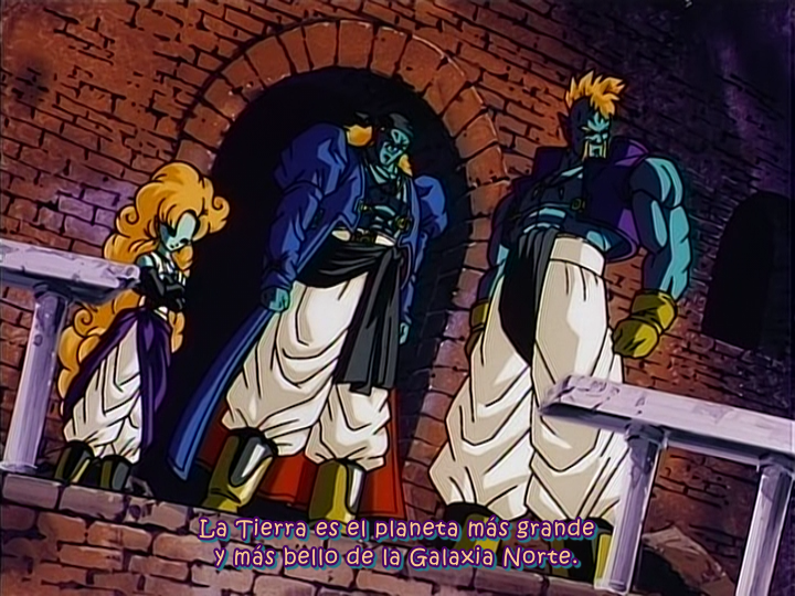 Dragon Ball Z - Película 9: ¡La Vía Láctea al límite! Un tipo superincreíble (EvoShare)