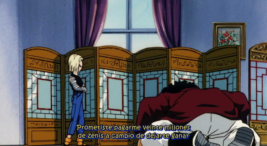 Dragon Ball Z - Película 11: ¡La derrota del superguerrero! La victoria será mía (EvoShare)