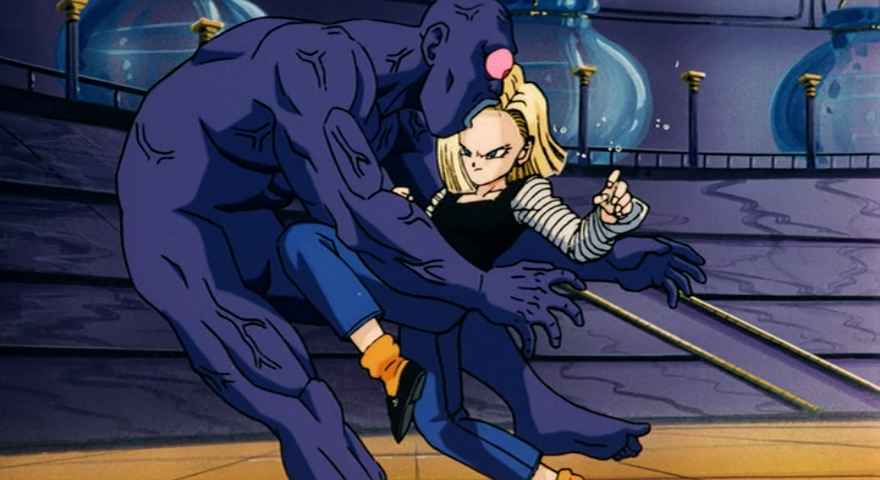 Dragon Ball Z - Película 11: ¡La derrota del superguerrero! La victoria será mía (EvoShare)