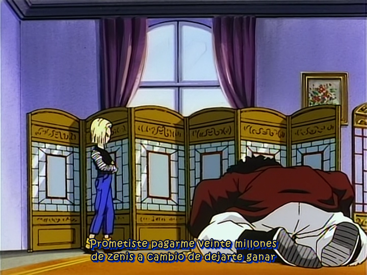 Dragon Ball Z - Película 11: ¡La derrota del superguerrero! La victoria será mía (EvoShare)