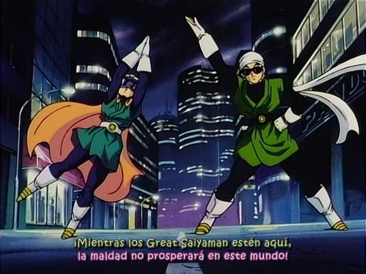 Dragon Ball Z - Película 13: ¡La explosión del puño del dragón! Si Goku no puede hacerlo, ¿quién lo hará? (EvoShare)