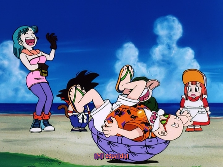 Dragon Ball - Película 1: La leyenda de Shenron (EvoShare)