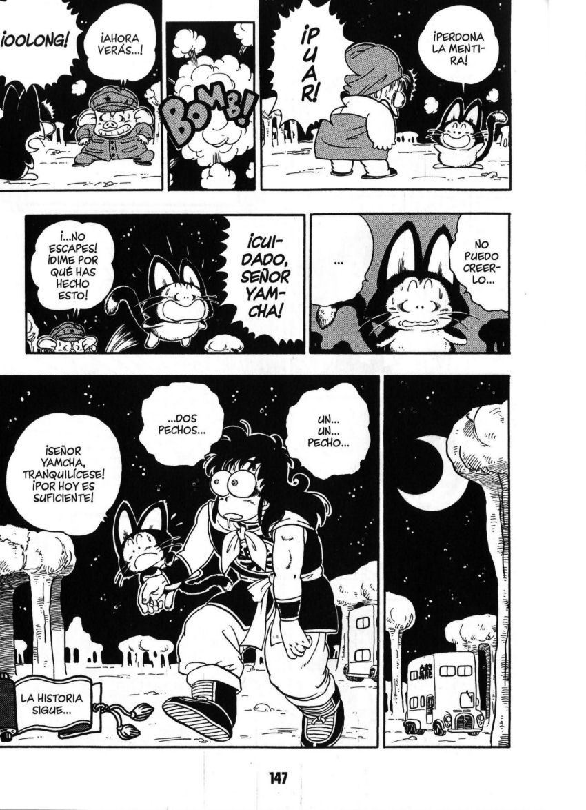 Dragon Ball - Ultimate Edition (Comic Release Group)