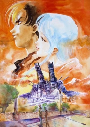 Macross II: Lovers Again