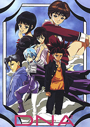 D·N·A² ~Dokokade Nakushita Aitsu No Aitsu~