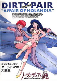 Dirty Pair: Affair on Nolandia