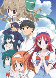 Da Capo Second Season