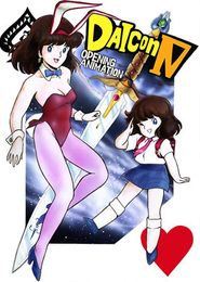 Daicon III & IV Opening Animation