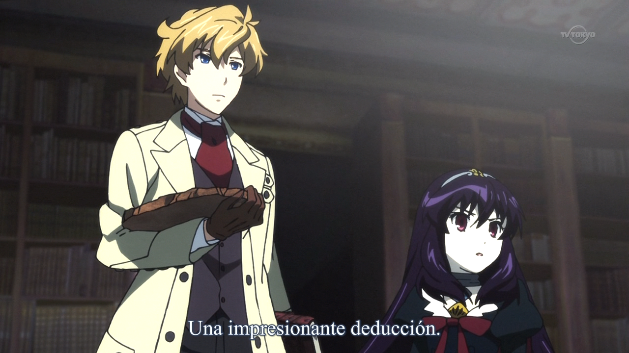 Dantalian no Shoka (Inshuheki)