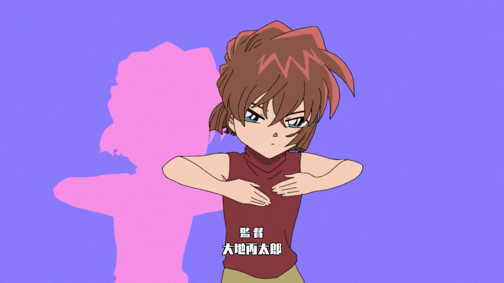 Meitantei Conan: Hannin no Hanzawa-san (KQRM)