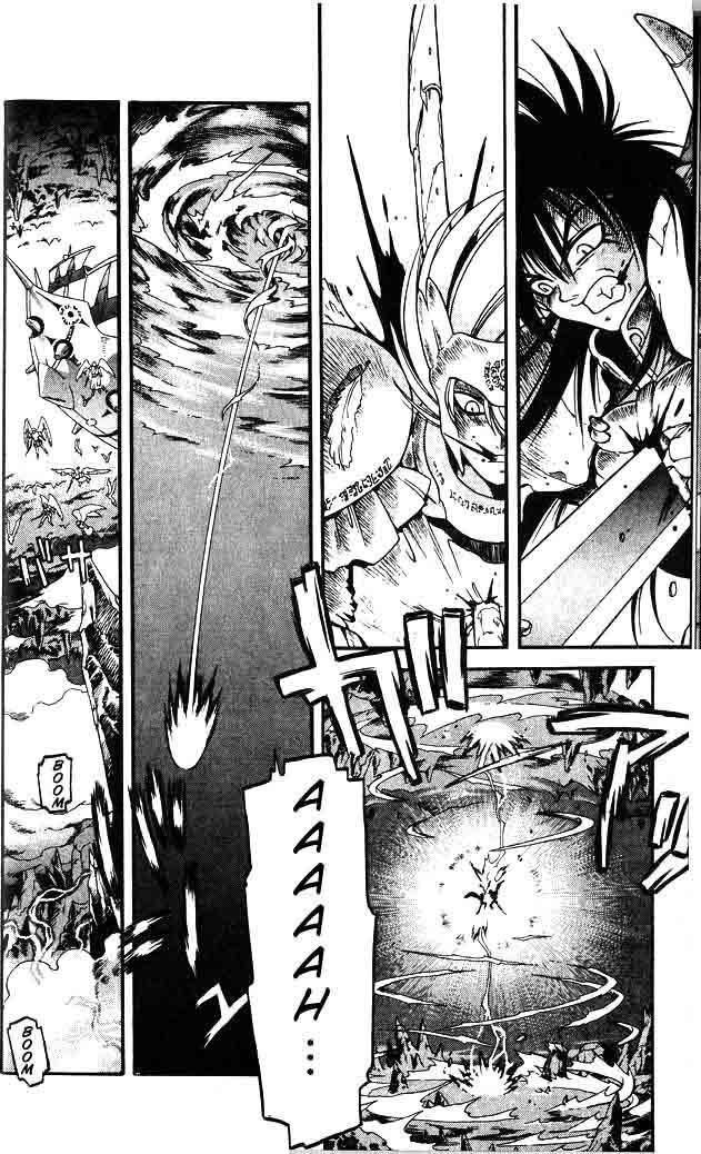 Devil & Devil (Go Fansub)