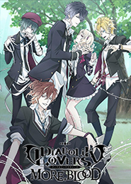 Diabolik Lovers: More, Blood