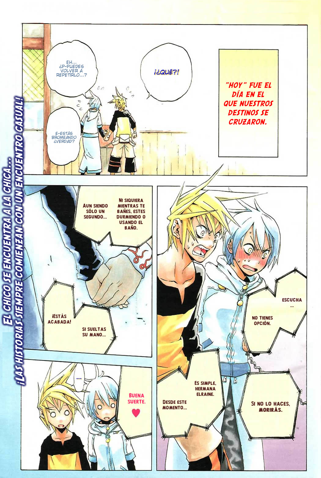 Double Arts (Menudo Fansub)