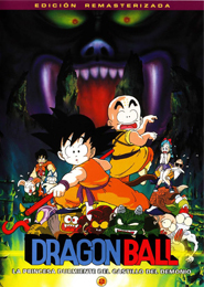 Dragon Ball - Películas
